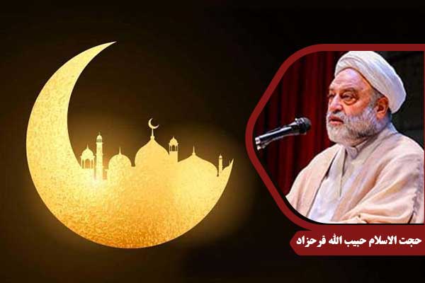 ramazan-farahzad4