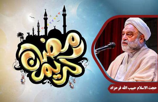 ramazan-farahzad7