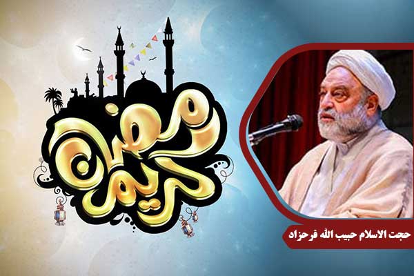 ramazan-farahzad7