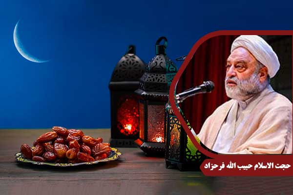 ramazan-farahzad8