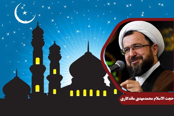ramazan-mandegari