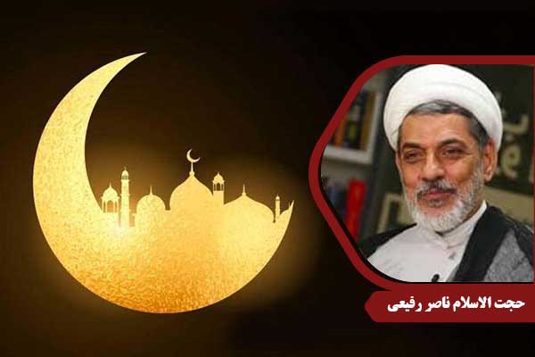 ramazan-rafiei