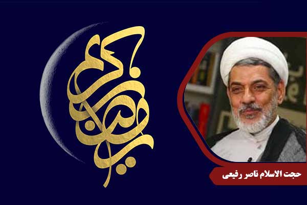ramazan-rafiei2