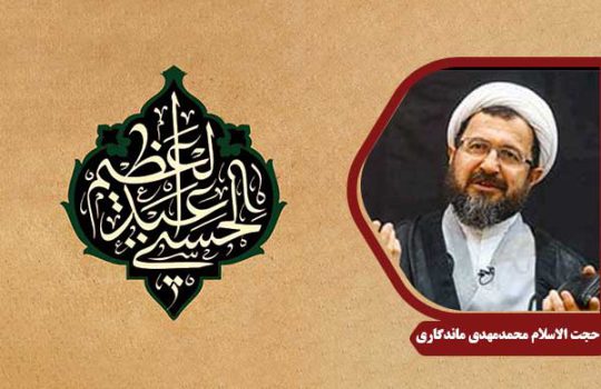 abd-alazim-mandegari