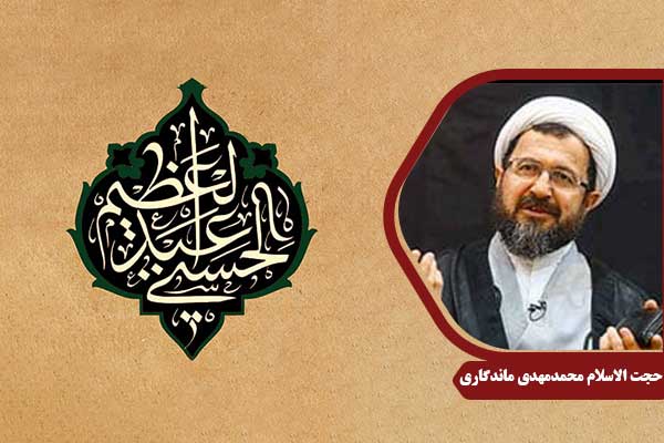 abd-alazim-mandegari
