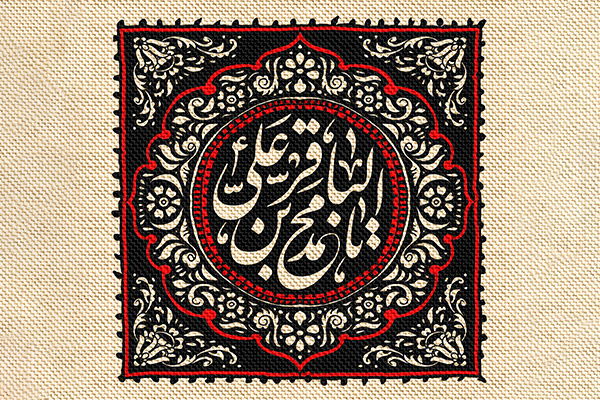 emam-bagher-05