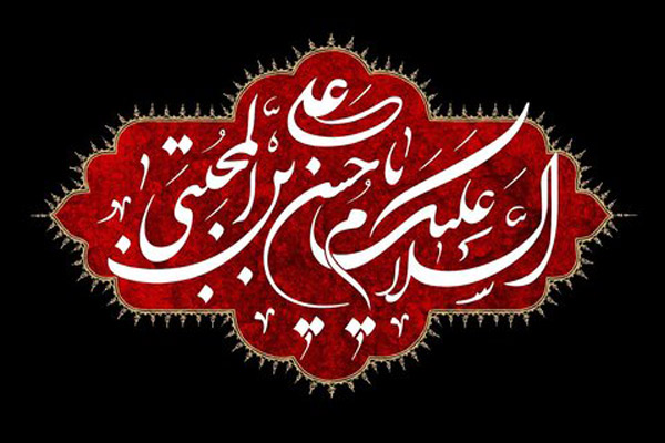 emam-hasan-01