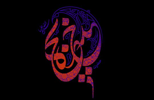 khadijeh-01
