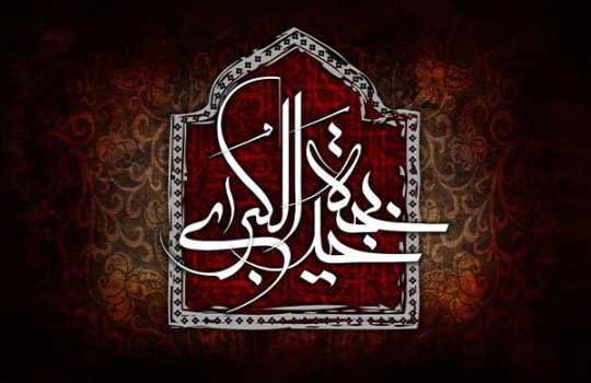 khadijeh-03