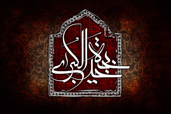 khadijeh-03