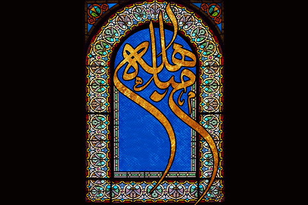mobaheleh-02