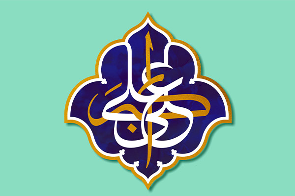 v-aliakbar-01