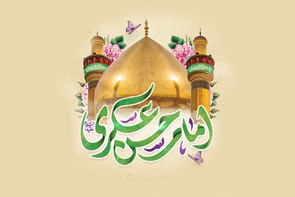v-emam-askari-05