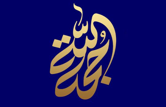v-emam-mahdi-06