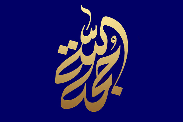 v-emam-mahdi-06