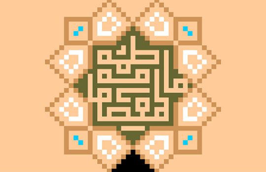 v-masumeh-03