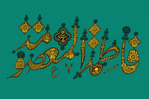 v-masumeh-05