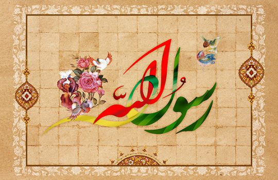 v-payambar-02