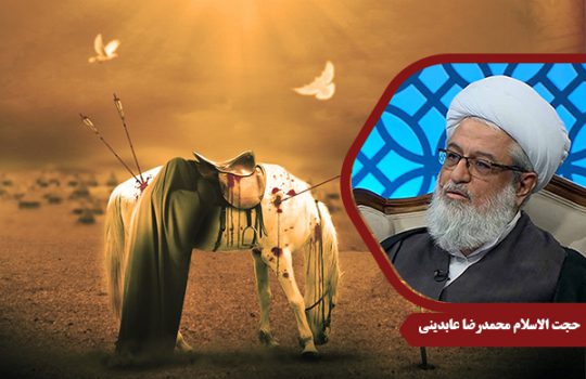 Aabedini_ImamHussein01