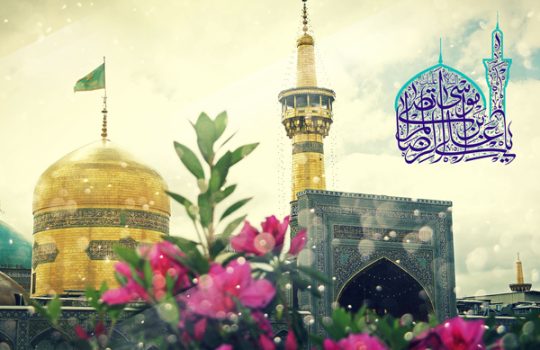EmamReza_Veladat_Tolidi_Reza