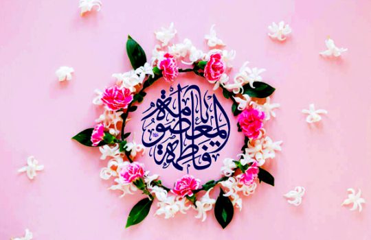 HazratMasome_Veladat_Tolidi_Mashaale